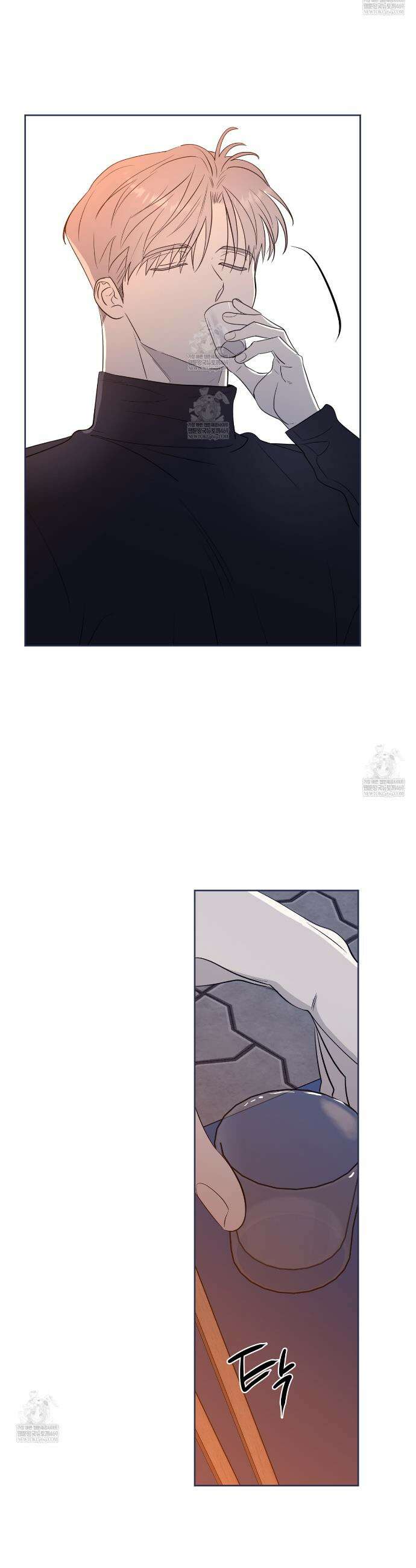 스파클링 베이비 외전 10화 6