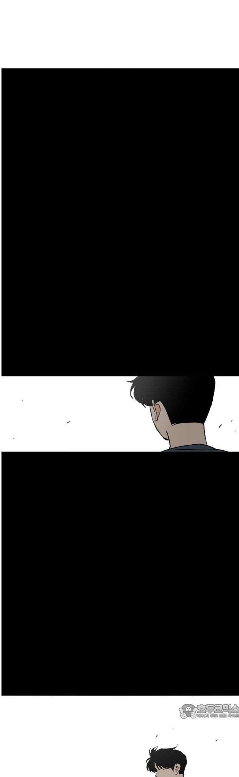 풀 보이 30화 - 역광(完) 34