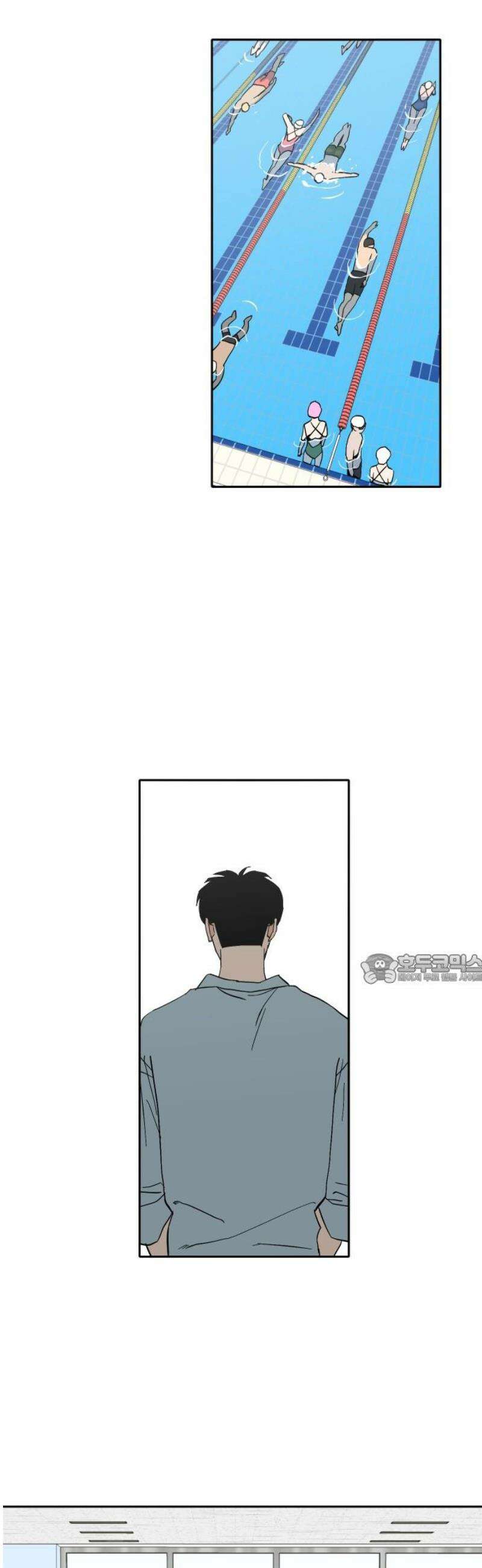풀 보이 30화 - 역광(完) 45