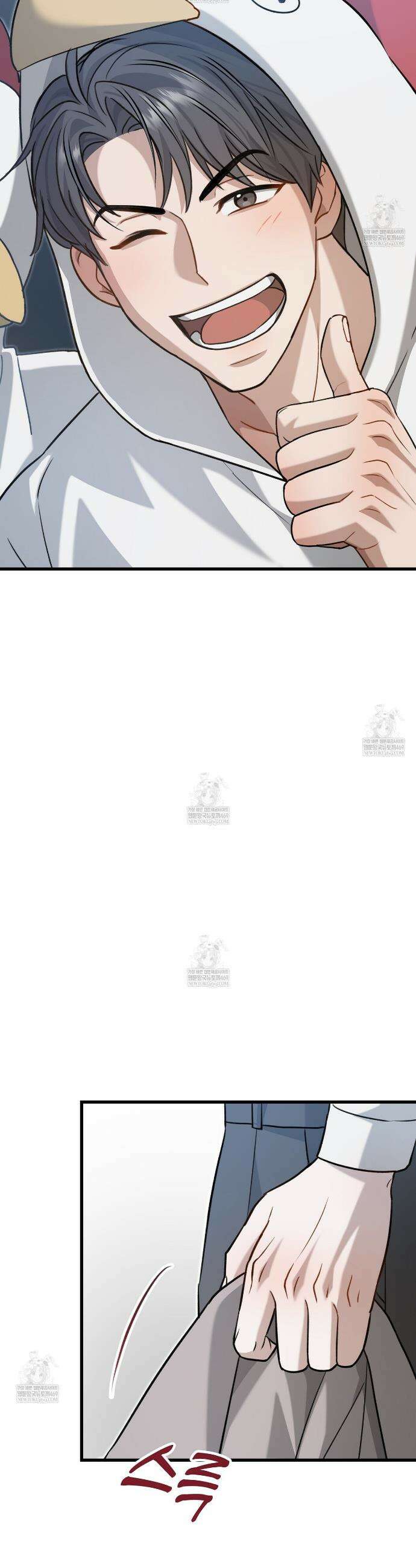 메소드 로맨스 7화 10