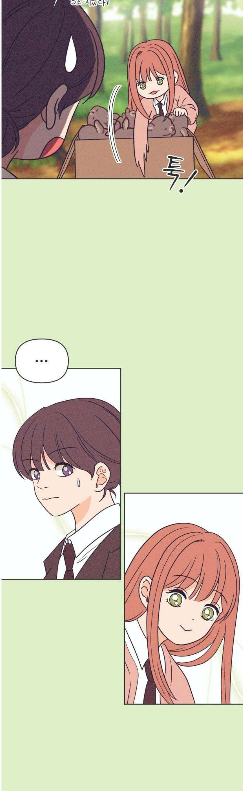 짝사랑을 망치고 싶어 13화 35