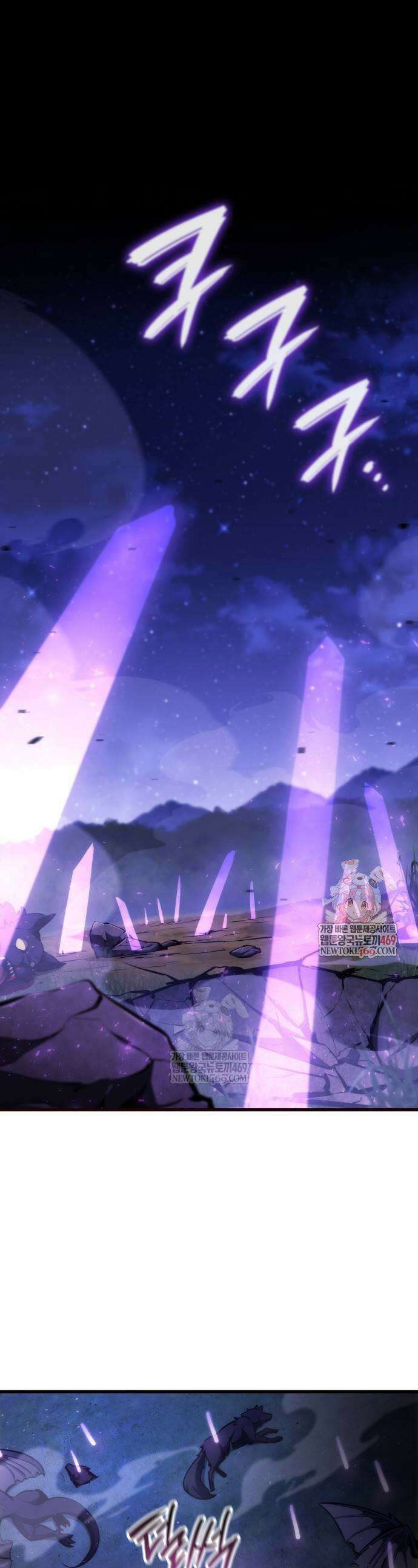 브레이커즈 31화 1