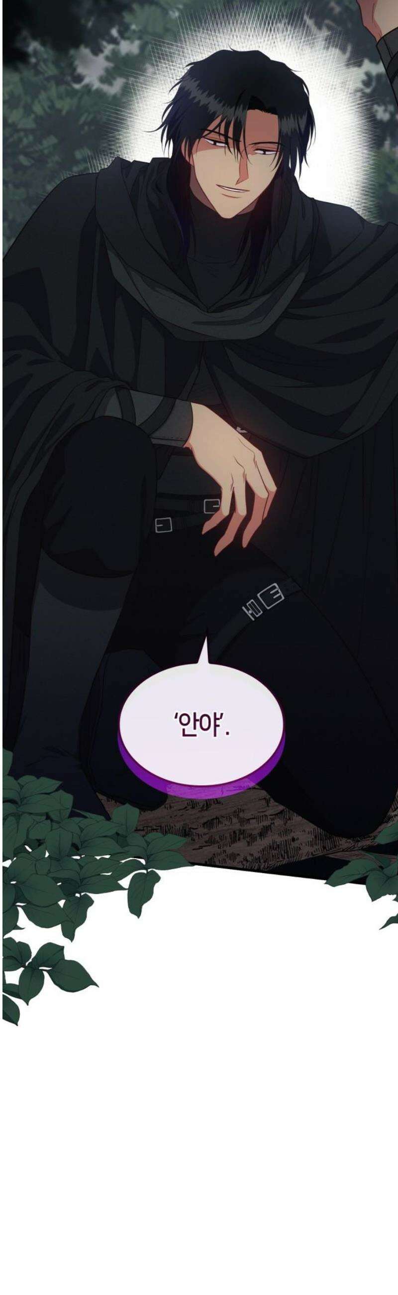 108명의 그녀들 112화 38