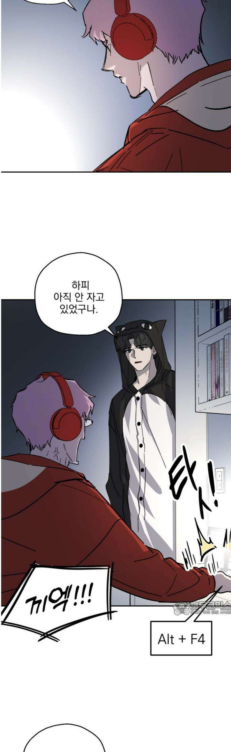 시체 조작돌 18화 2