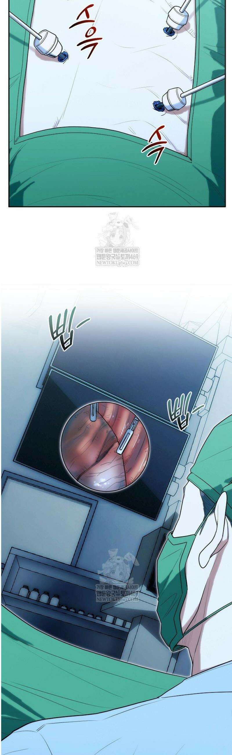 외과 의사가 된 화타 31화 2
