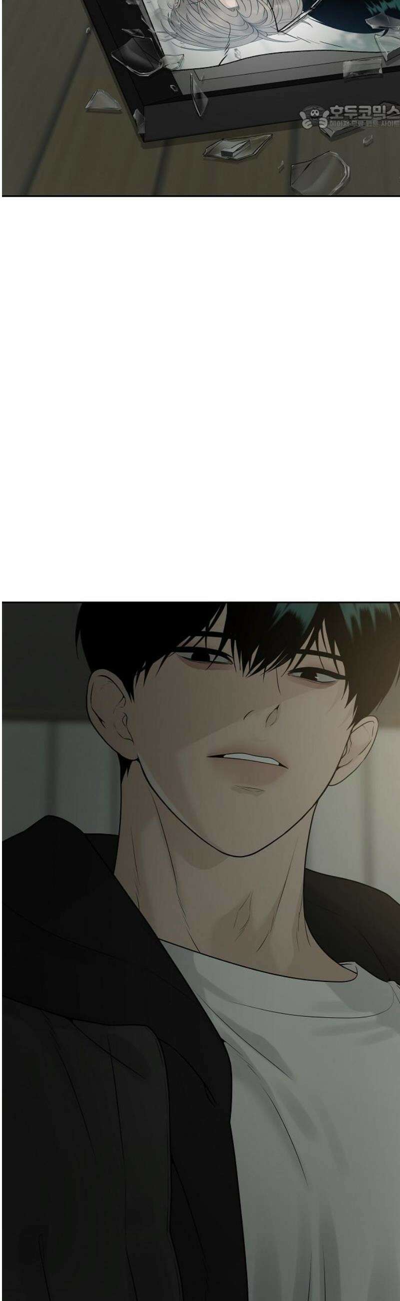 다정한 침입자 18화 오빠．．． 혹시 자? 7