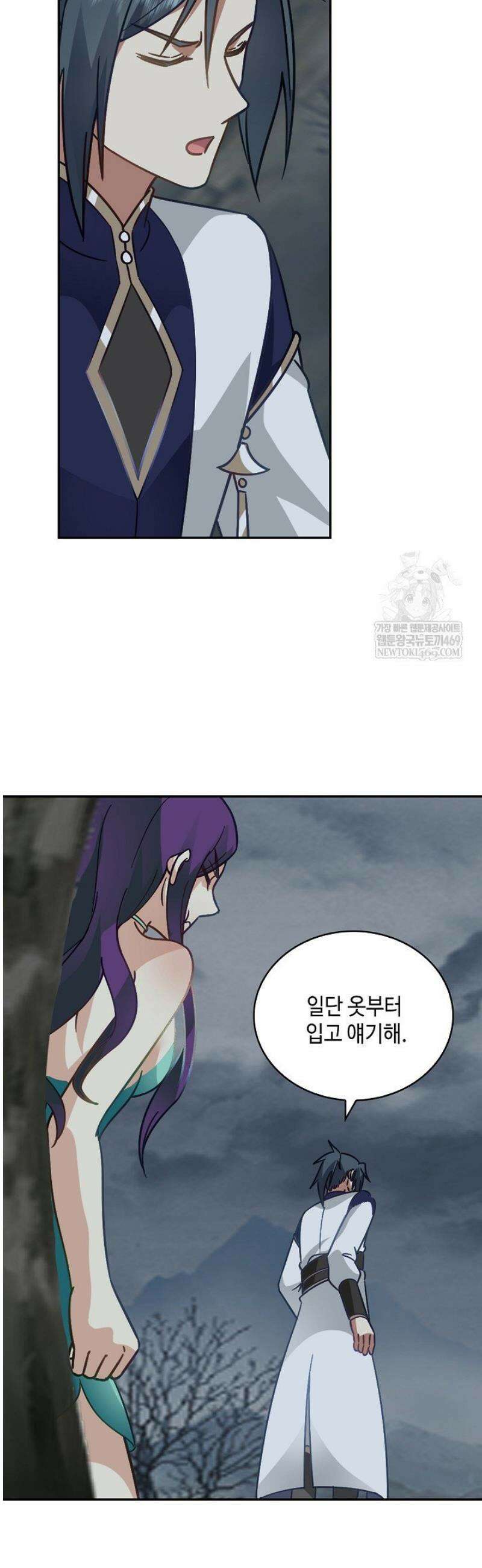 무련전봉 1779화 34