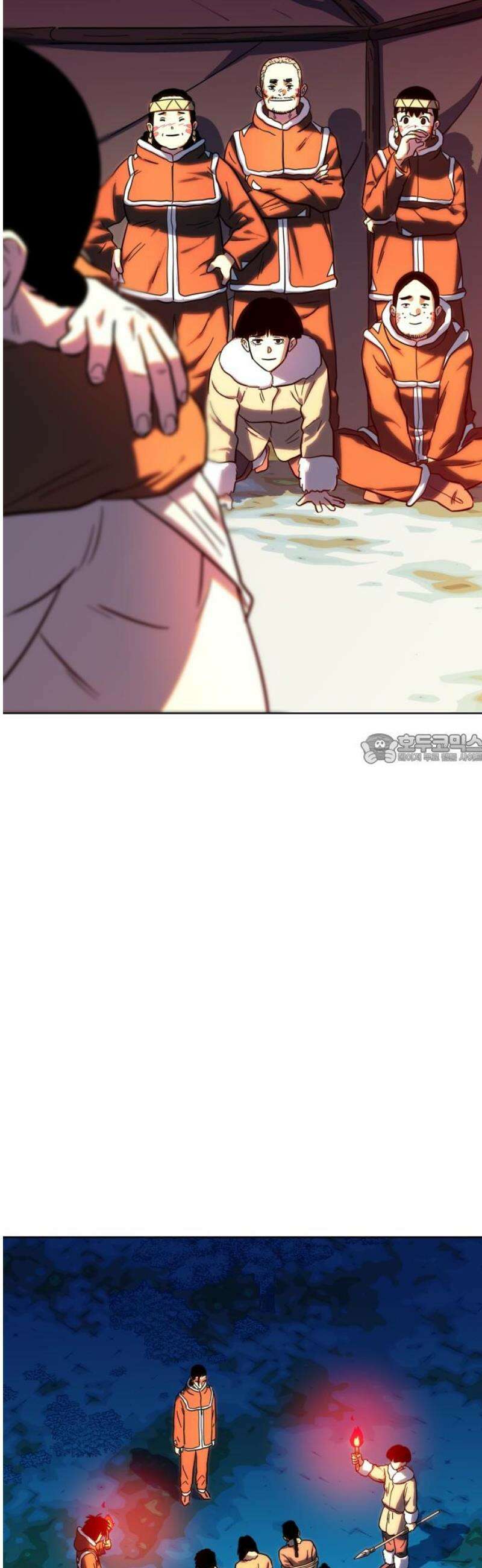 원시인 김동우 49화 : 수이, 삶의 끝에 다다르다 43