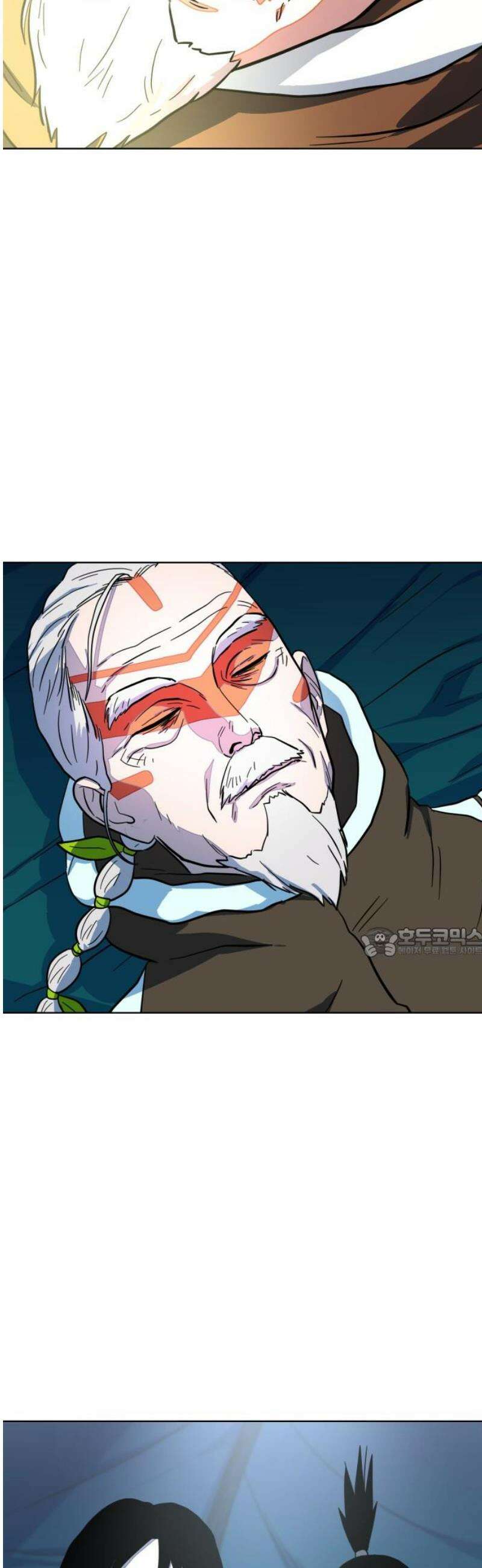 원시인 김동우 49화 : 수이, 삶의 끝에 다다르다 60