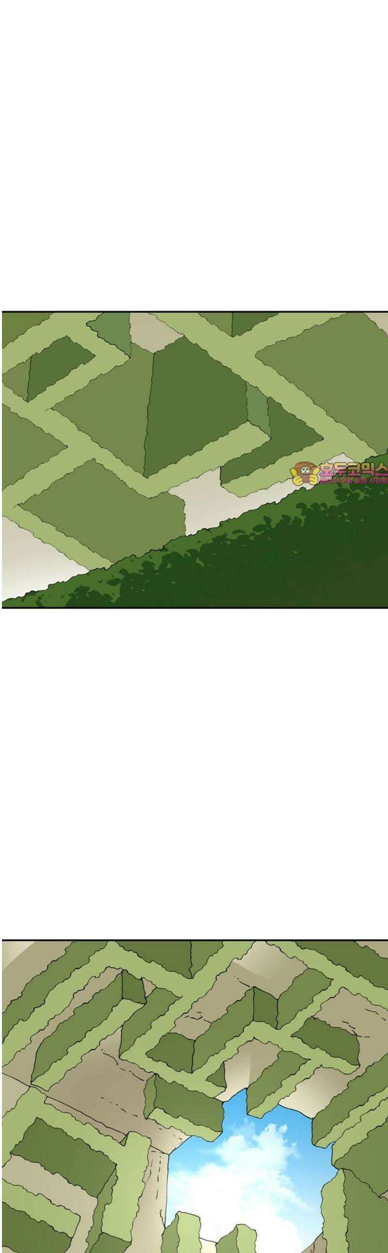 가공낙원 63화 1