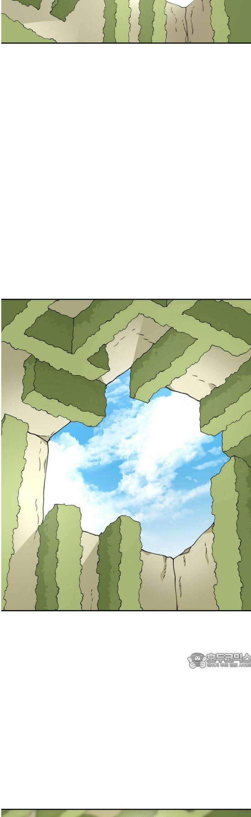가공낙원 63화 2