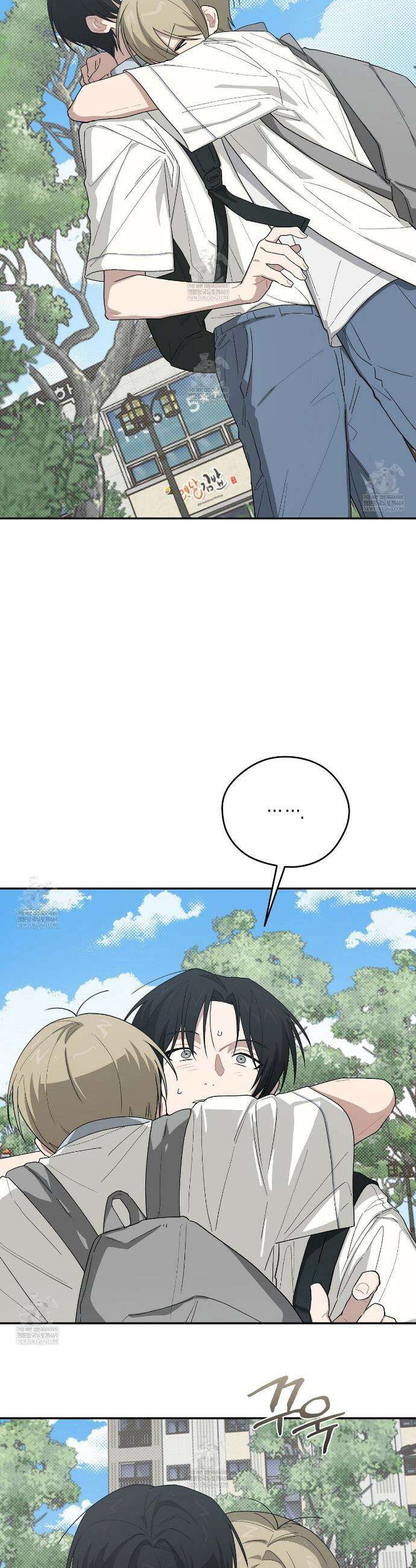 비상! 청춘기록부 40화 20