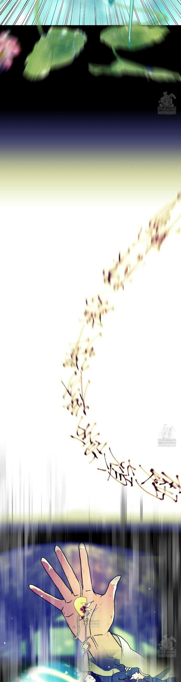 백억세계 79화 3