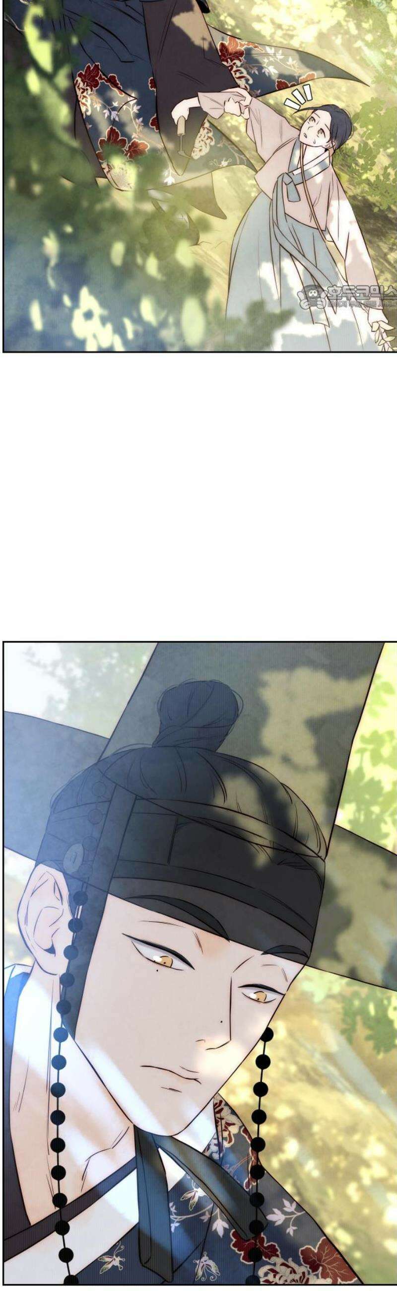 너는 이대로 닿은 적도 없이 3화 9