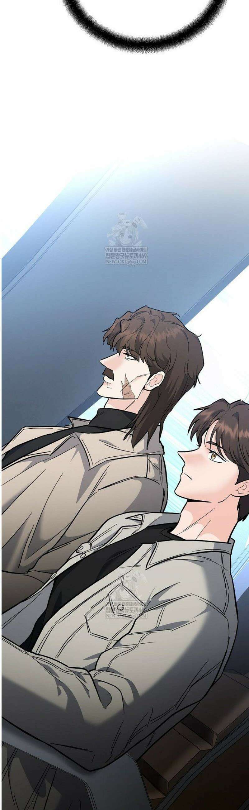 아카데미의 검술 강사가 되었다 42화 2