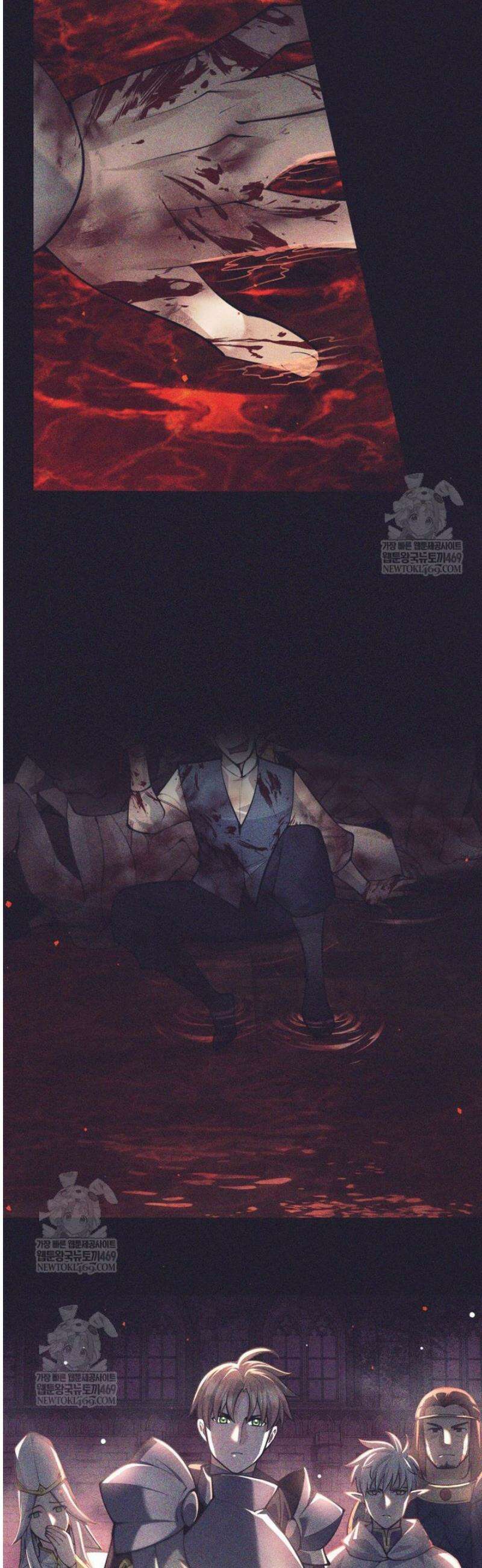 용사 파티 때려치웁니다 130화 10