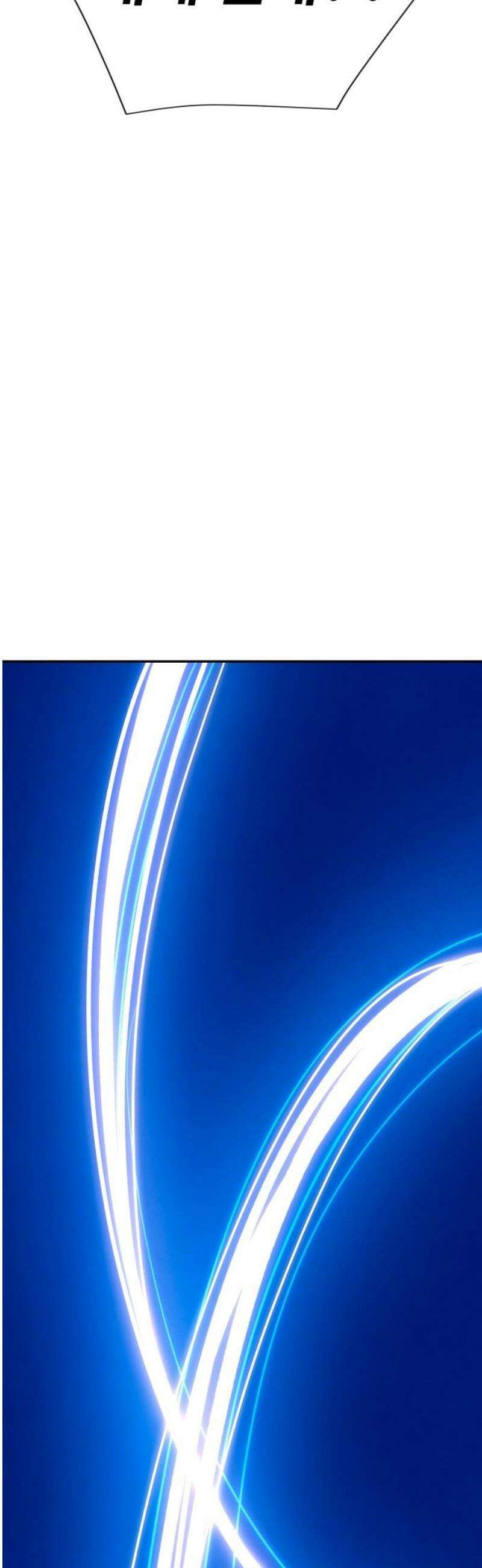 메리지 블루스 51화 5
