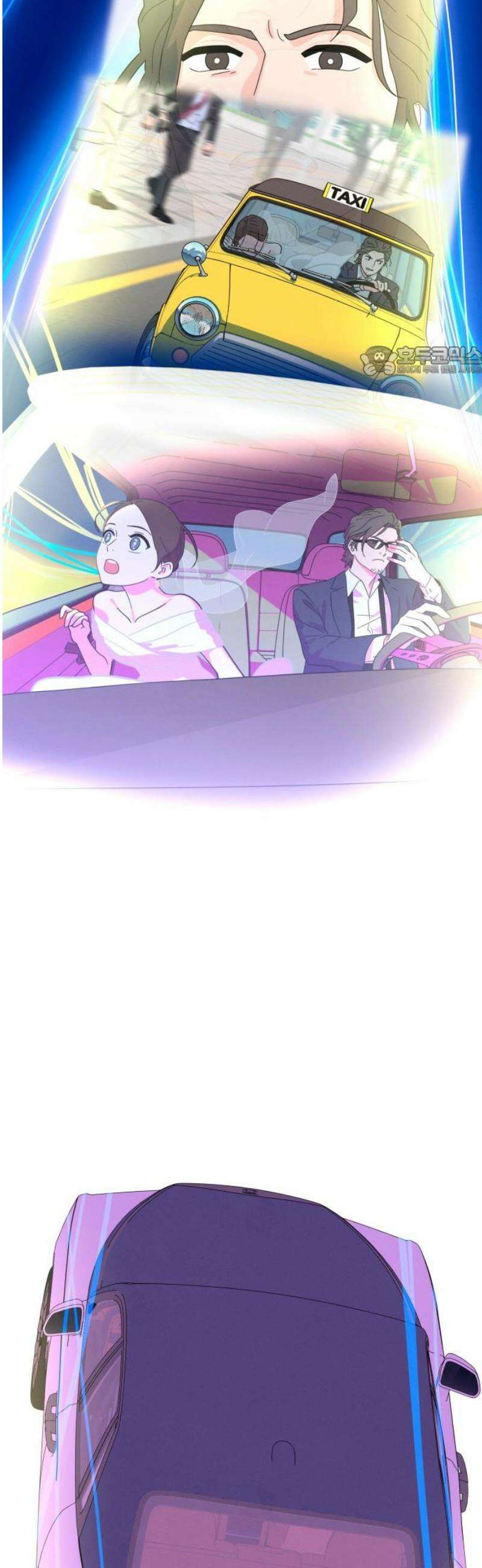메리지 블루스 51화 9