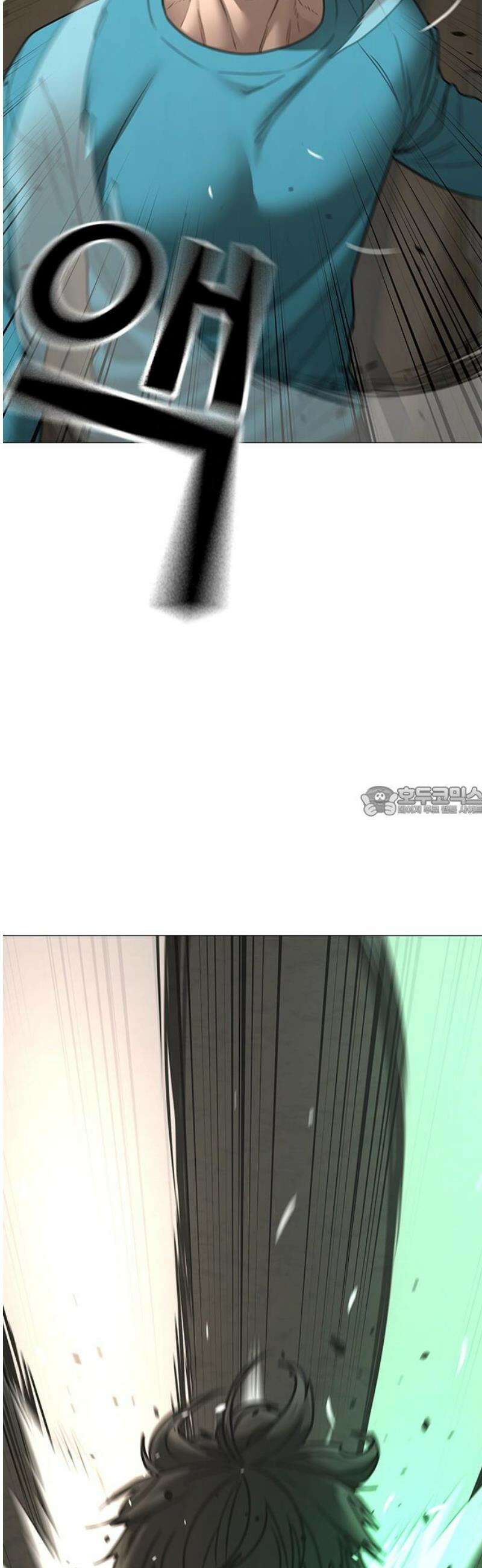 현실퀘스트 175화 13