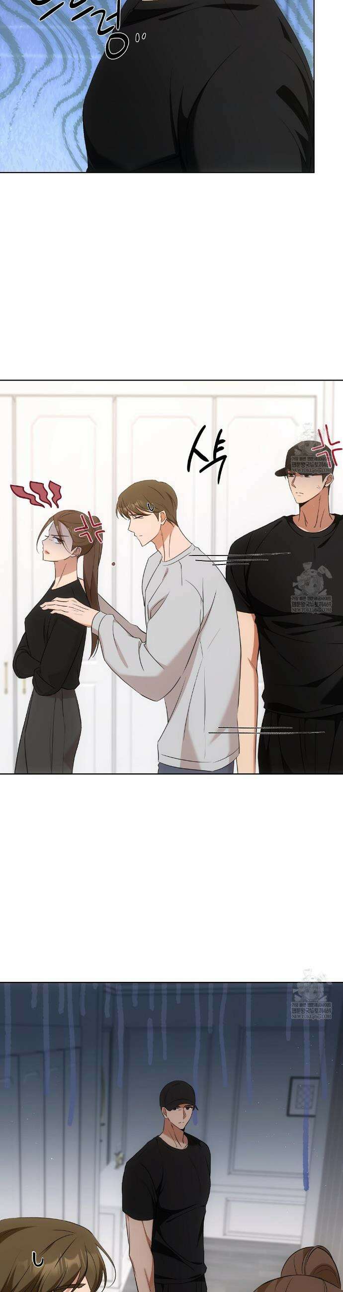 고양이 테라피 6화 2