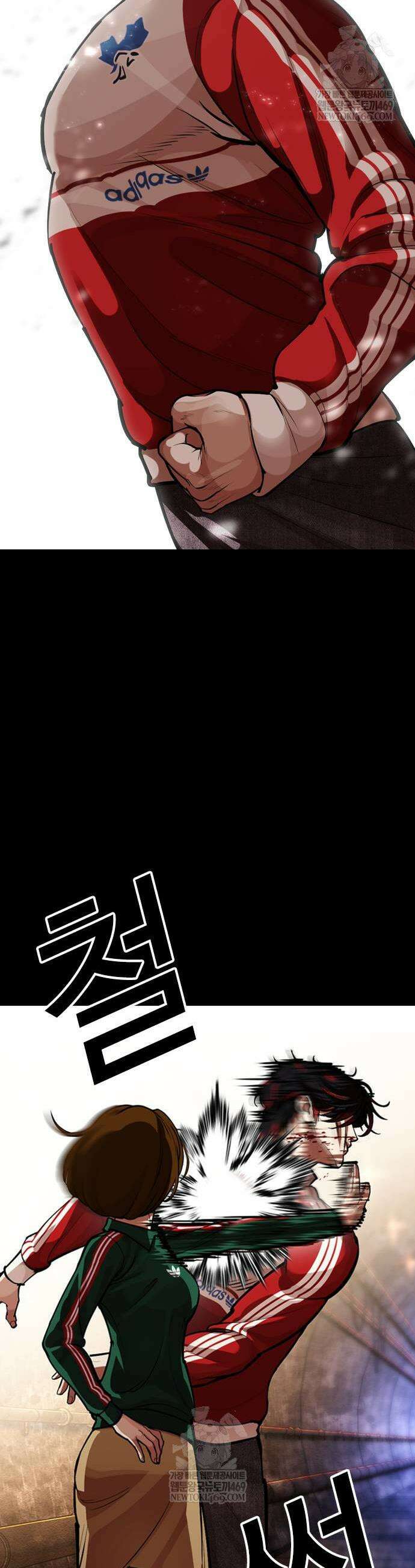 외모지상주의 582화 9