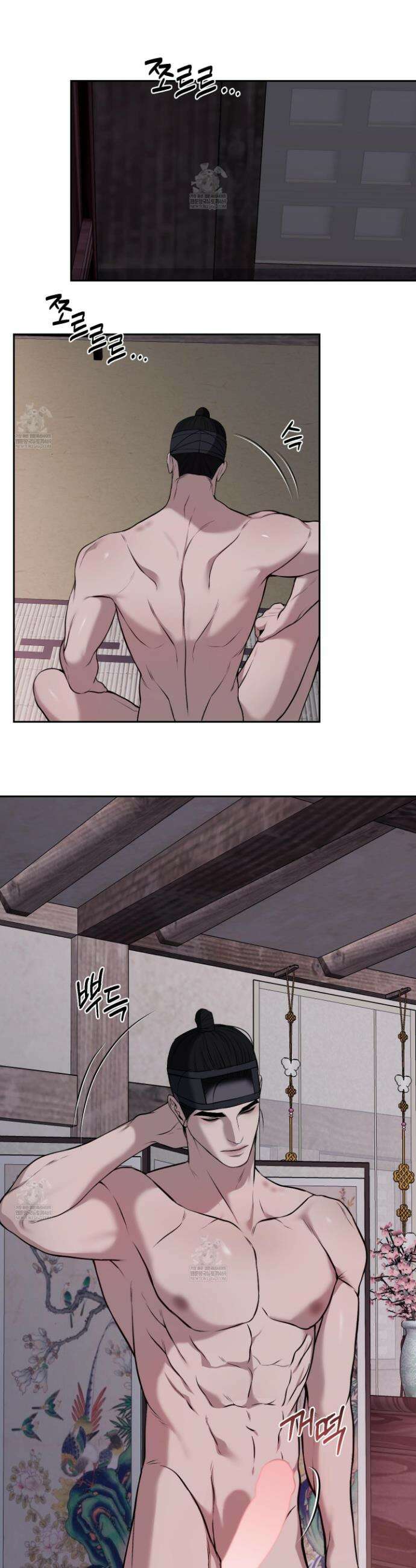 악작 33화 5