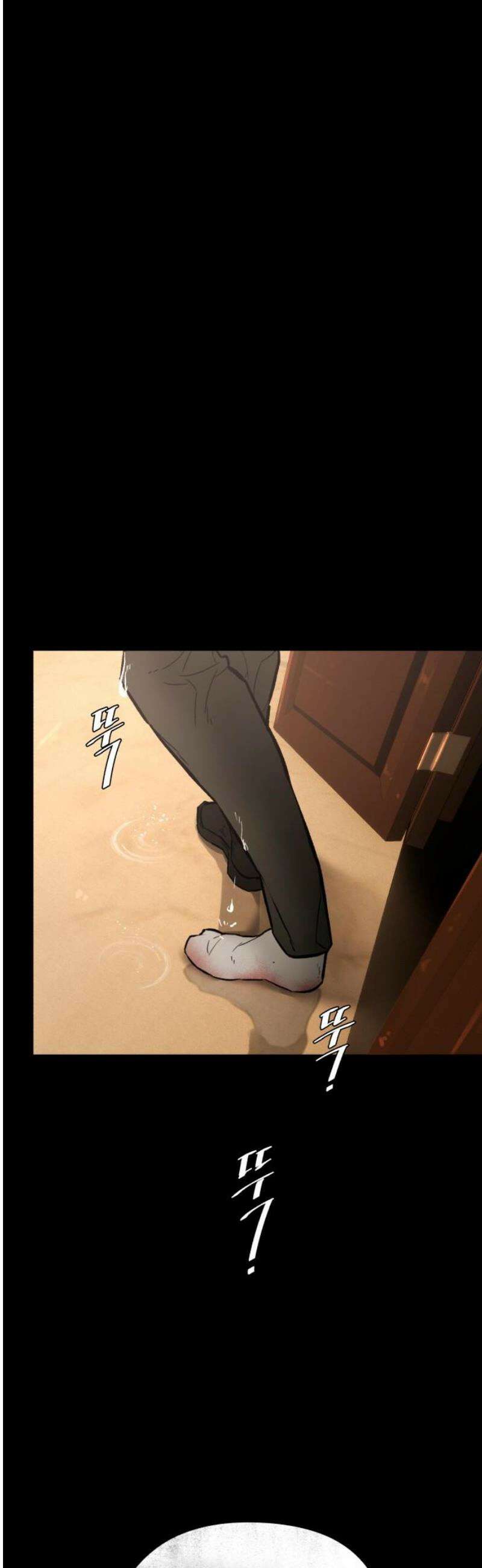 악신소년 [18화] 이 이야기의 진짜 주인공 14