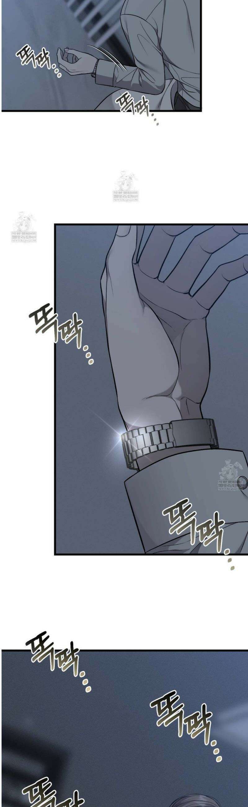 더러운 XX 65화 6