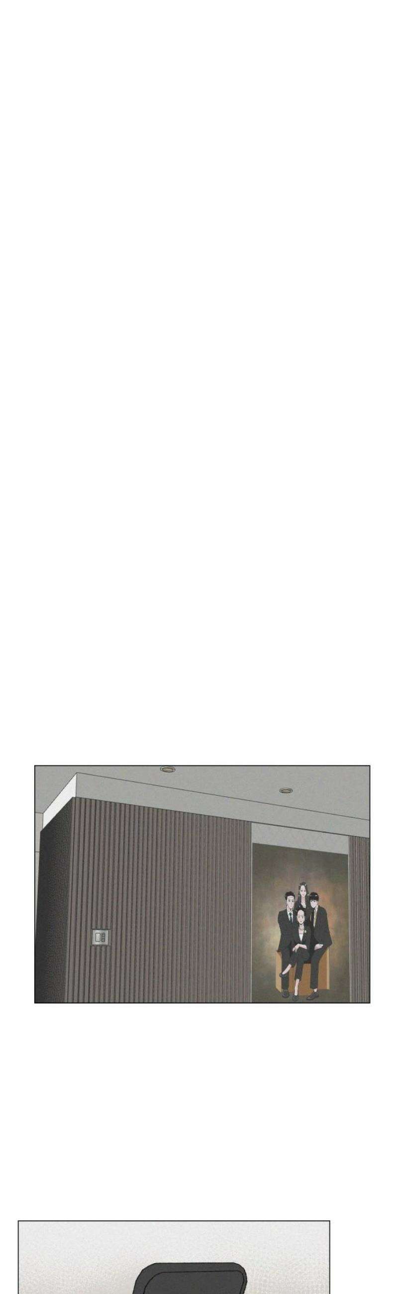 시한복권 22화 3
