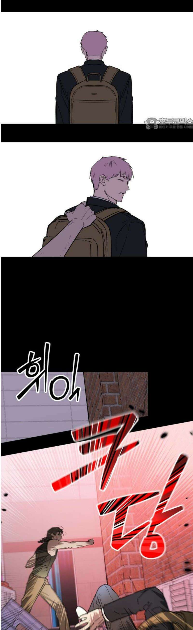 시체 조작돌 19화 39