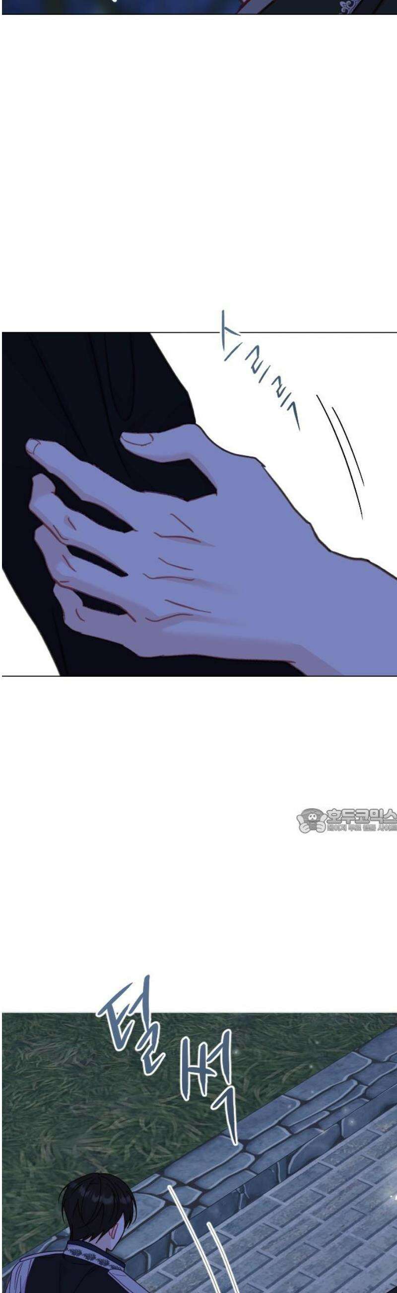 죽거나 혹은 사랑에 빠지거나 2부 50화 30