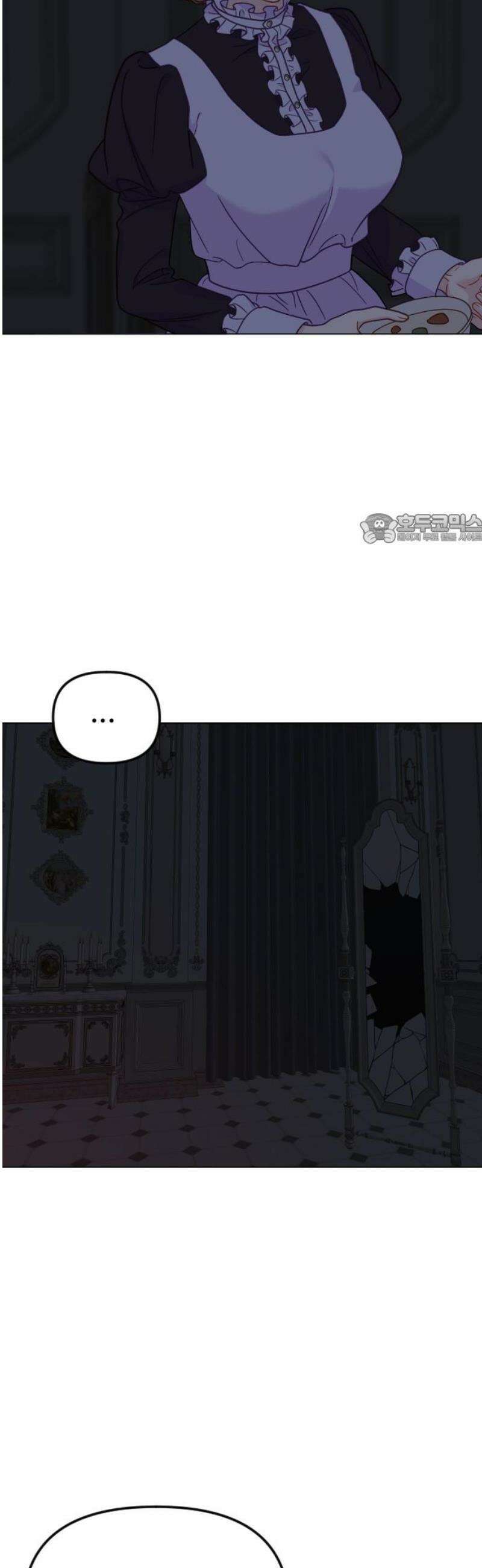 죽거나 혹은 사랑에 빠지거나 2부 50화 41