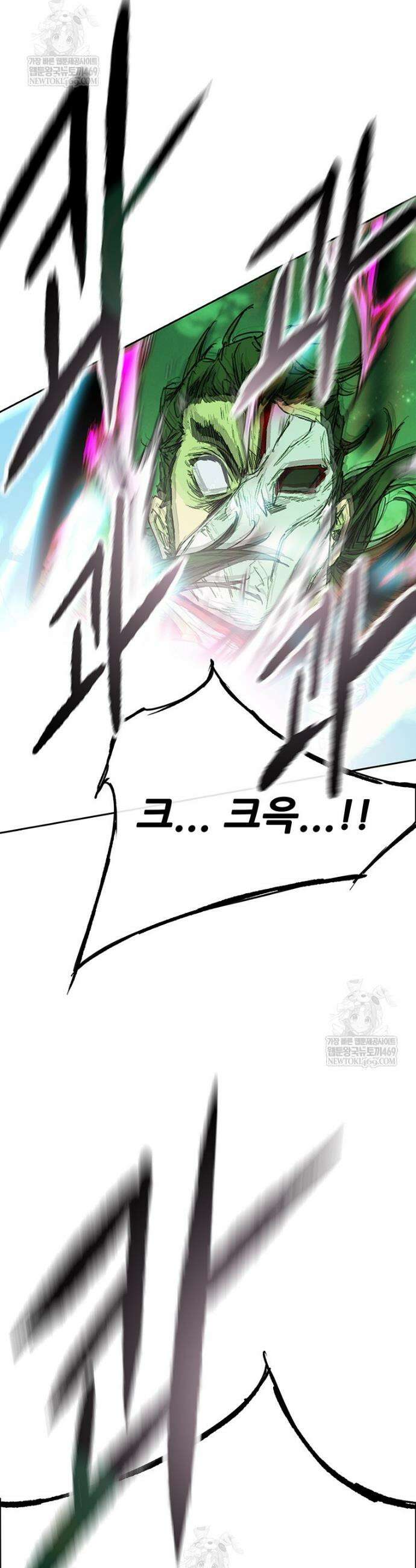 불패검선 외전 33화 8