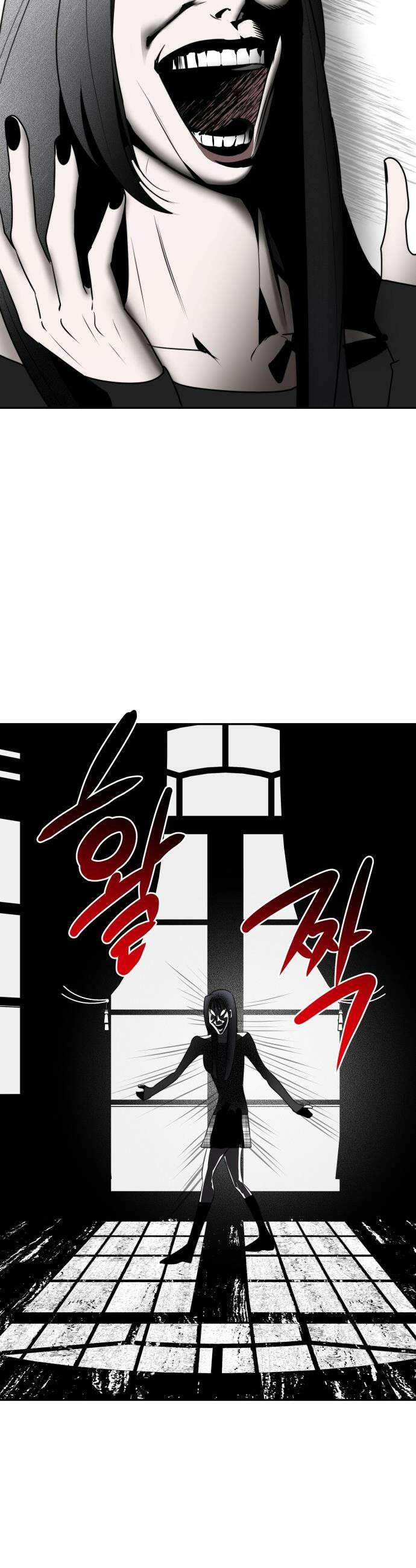 20주년 명작 극장 - 범배 극장 - 프롤로그 18