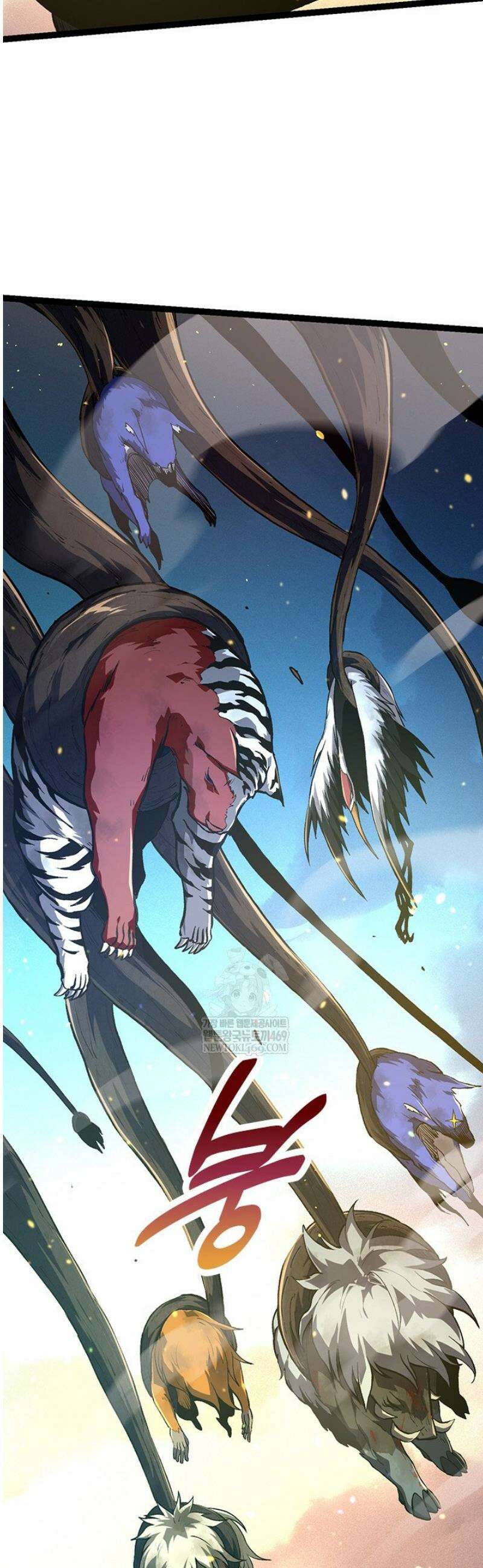 S급 나무로 레벨업 68화 38