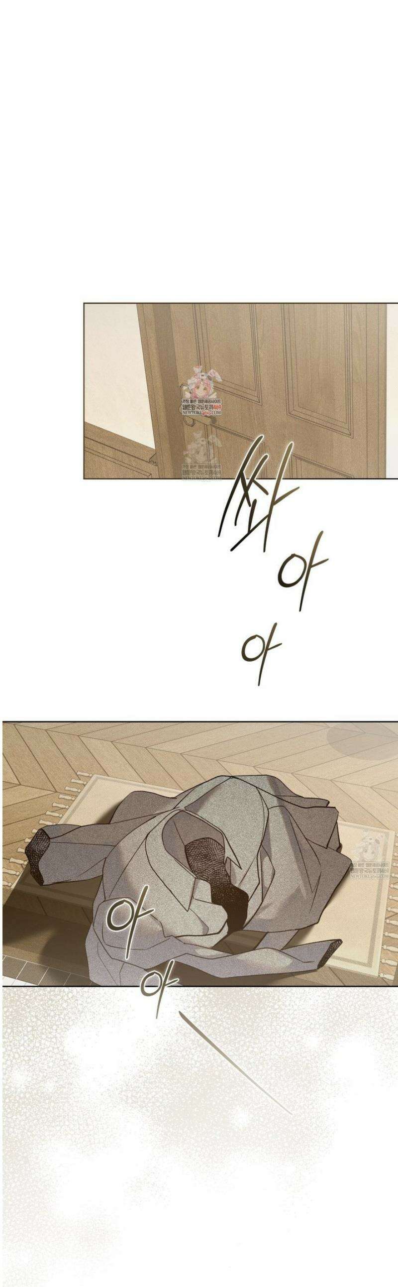 불우한 삶 41화 1