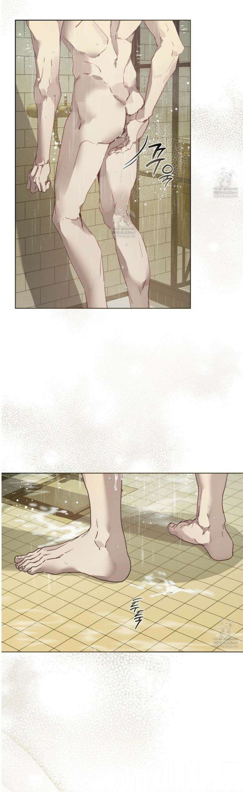 불우한 삶 41화 2
