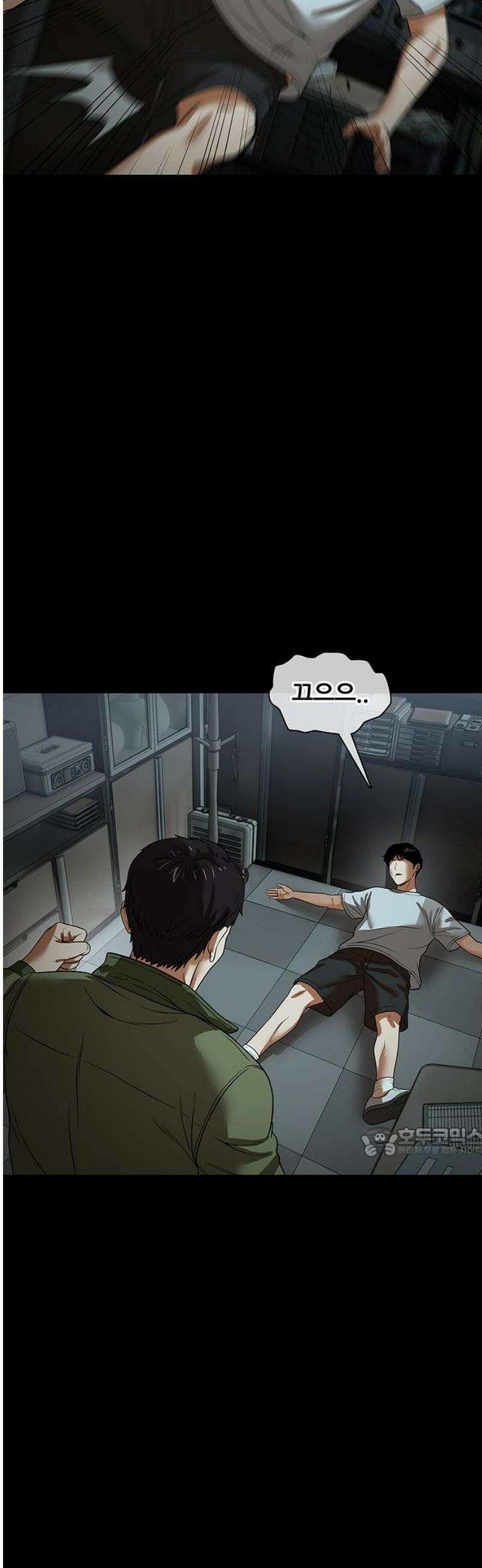 오! 나의 교주님 30화 그들은 곱게 죽어선 안 돼요 25