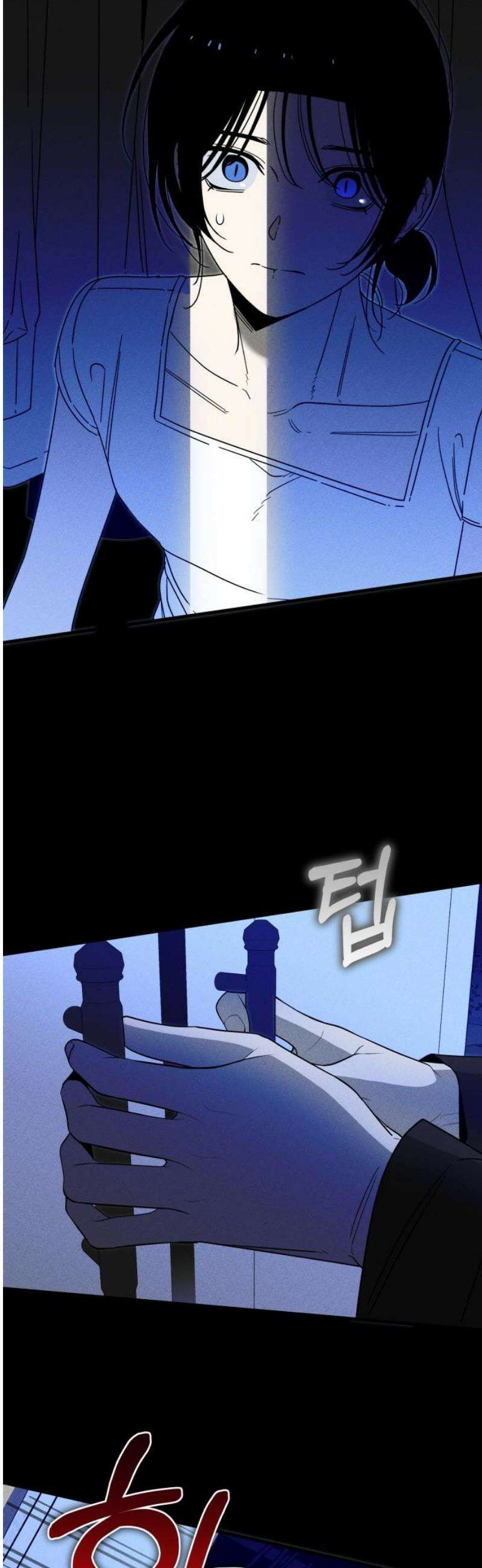 스포일러 6화 3
