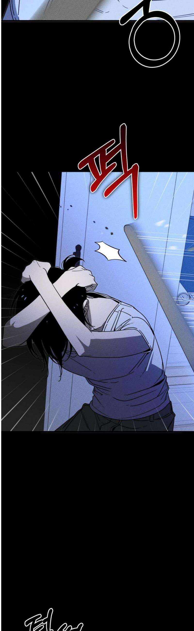 스포일러 6화 10