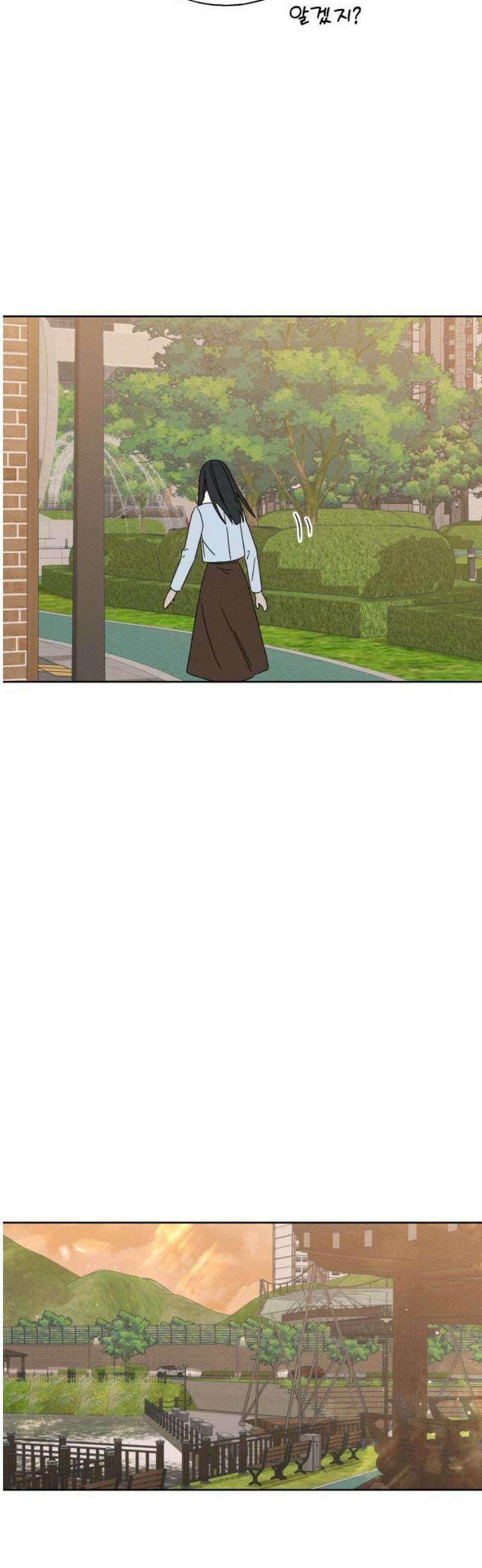 미연 34화 5