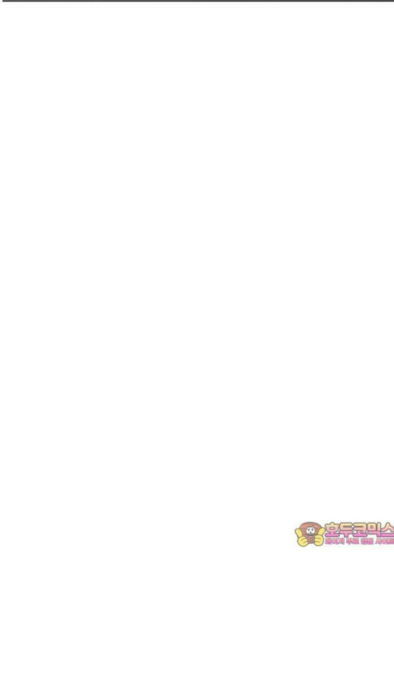 품위증명 36． 허니문(3) 35