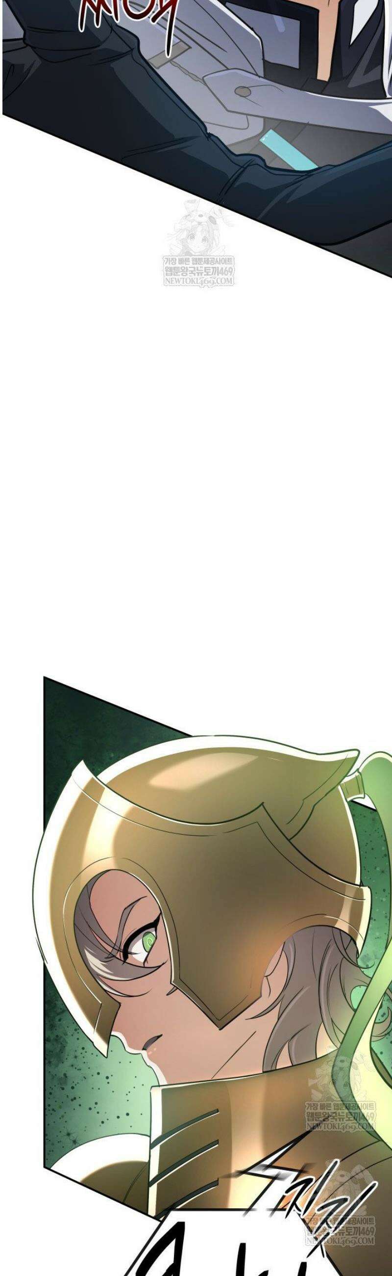 신화 속 대마법사의 재림 78화 10