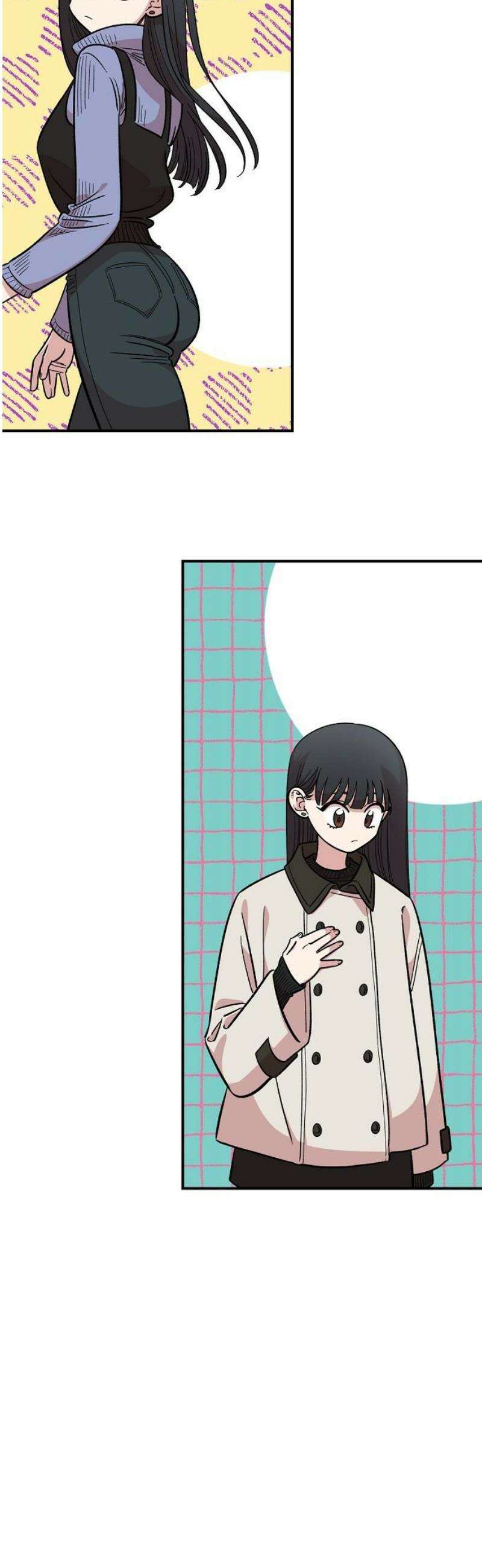 소꿉친구 컴플렉스 47화 3