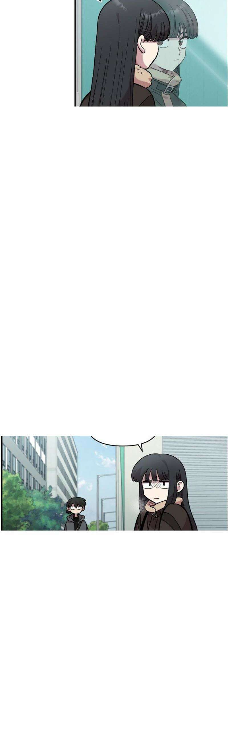 소꿉친구 컴플렉스 47화 9
