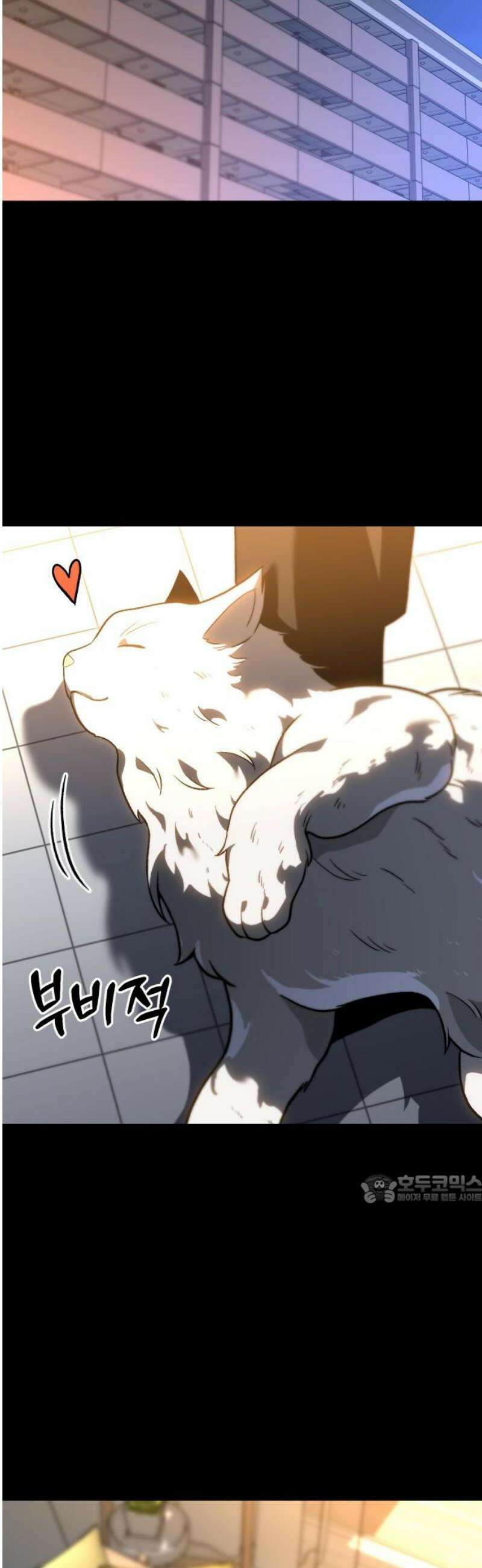 보스였음 2부 027． 모르가나 (3) 47