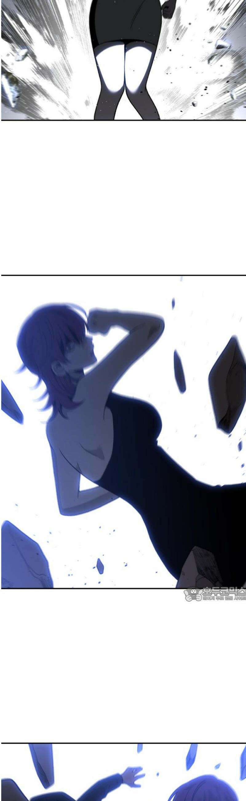 보스였음 2부 027． 모르가나 (3) 62