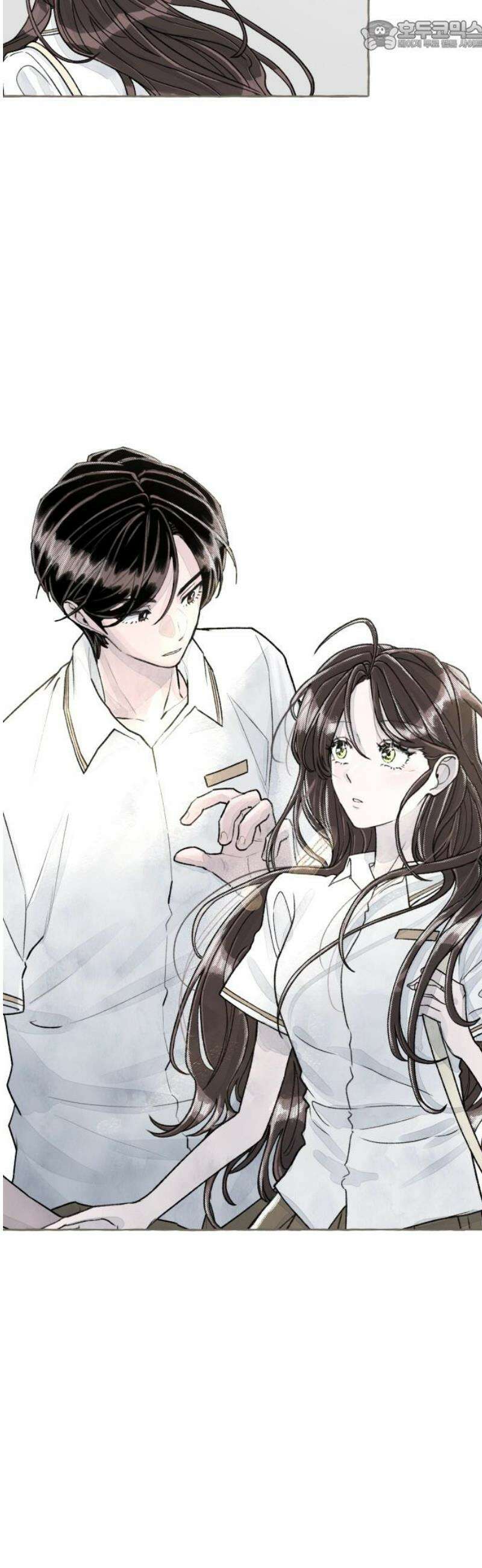아이캣치유 ＃06． 너의 낮 67