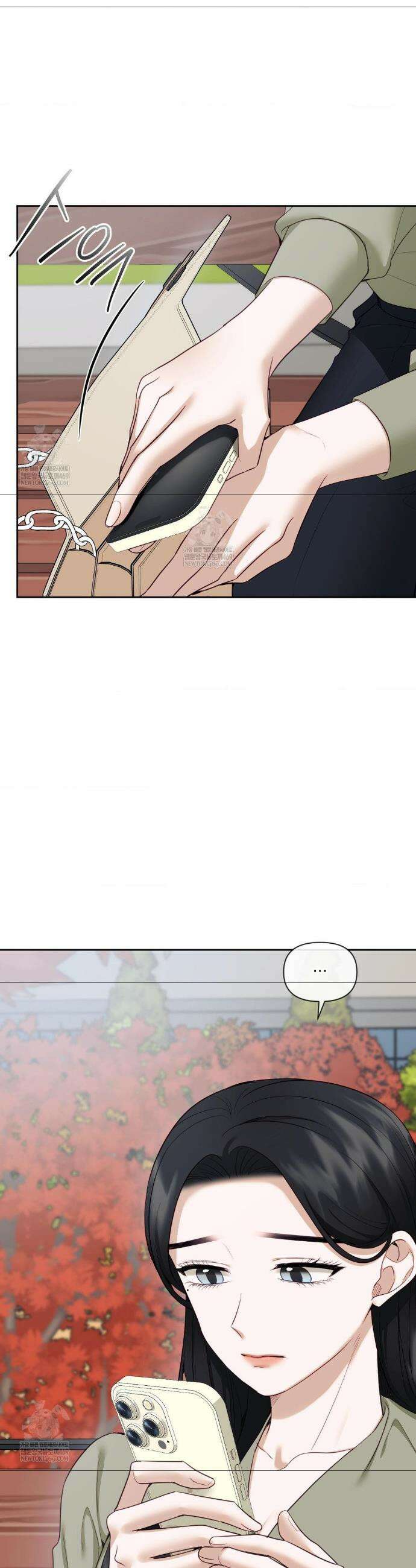 상사조교 44화 15