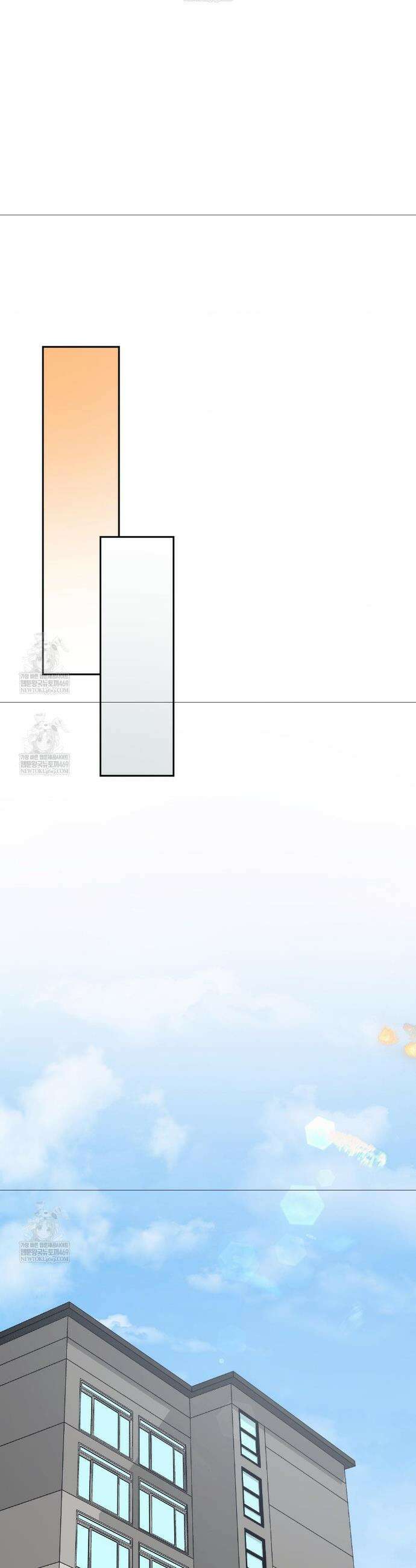 상사조교 44화 27